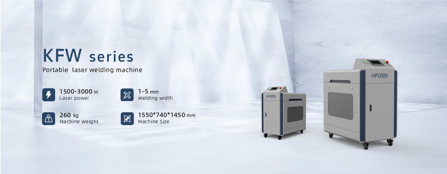 Portable laser welding machine